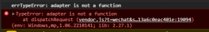 TypeError: adapter is not a function